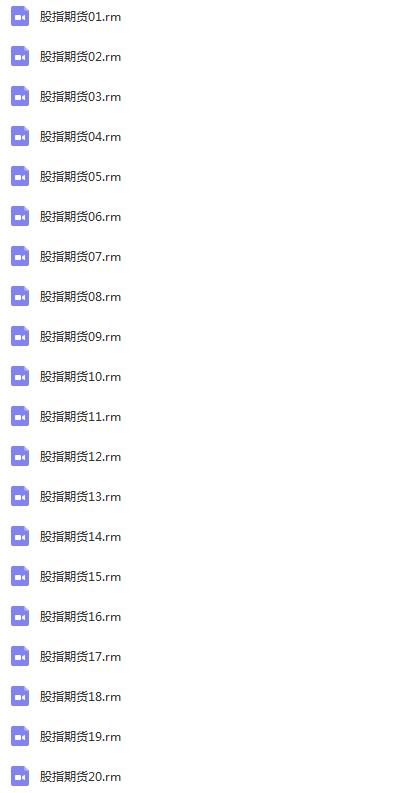QQ截图20190830104428.png