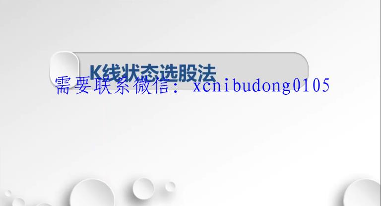点击查看原图 搜狗截图20220701163532.png