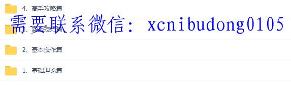 点击查看原图 QQ截图20200426111504.png