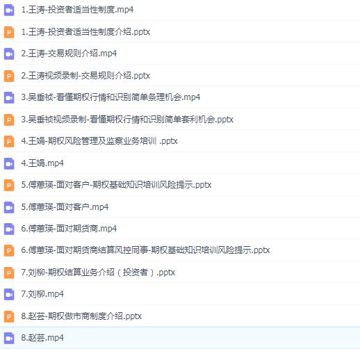 点击查看原图 QQ截图20200426111711.png