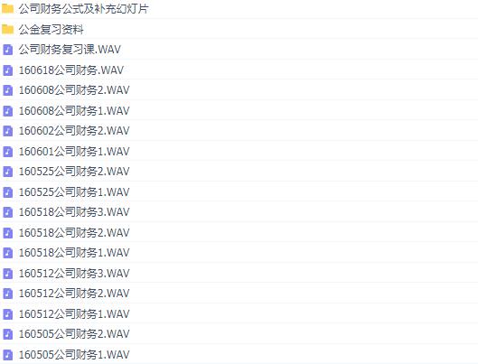 QQ截图20200514171415.png