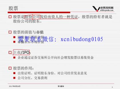 点击查看原图 QQ截图20200708155357.png