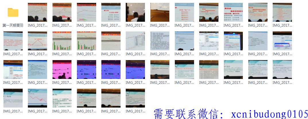 点击查看原图 QQ截图20191211142831.png