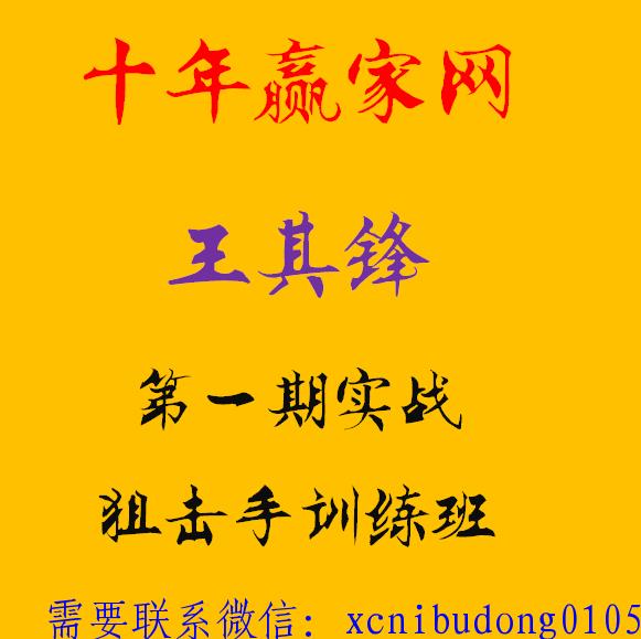 QQ截图20181208172135.png