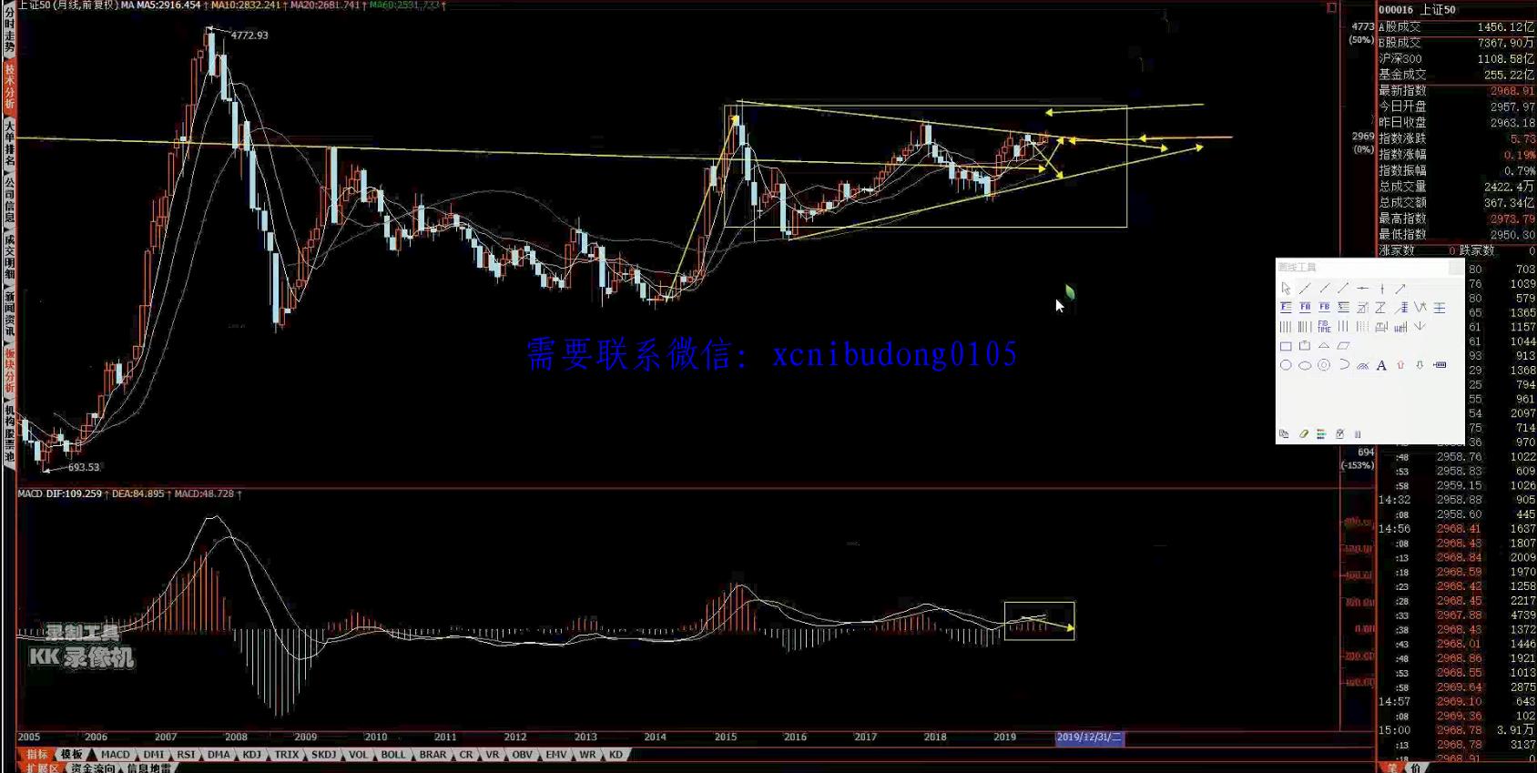 点击查看原图 QQ截图20191225195348.png