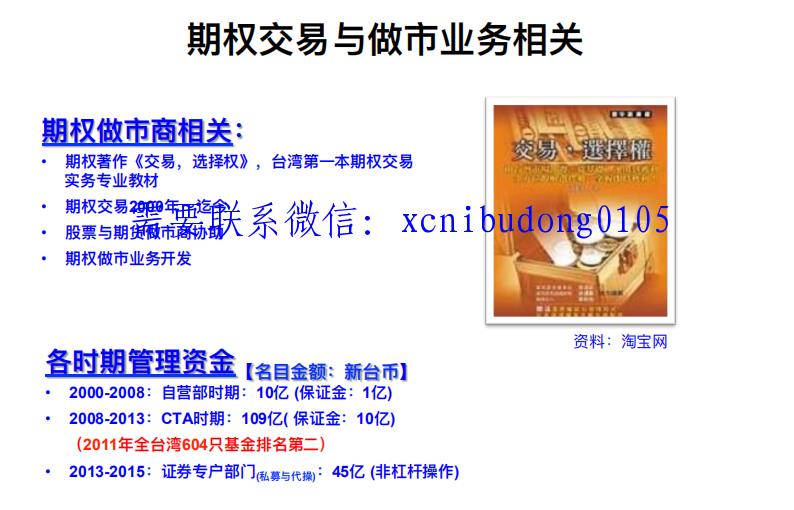 点击查看原图 QQ截图20200409183028.png