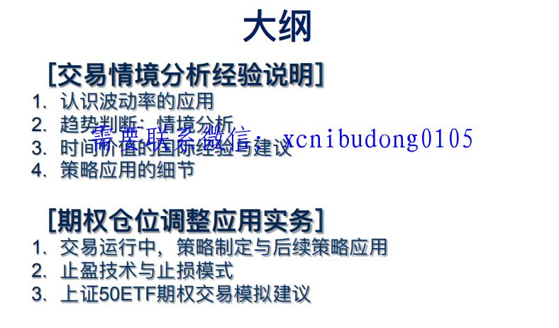 点击查看原图 QQ截图20200409183043.png