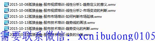 点击查看原图 QQ截图20190829110333.png