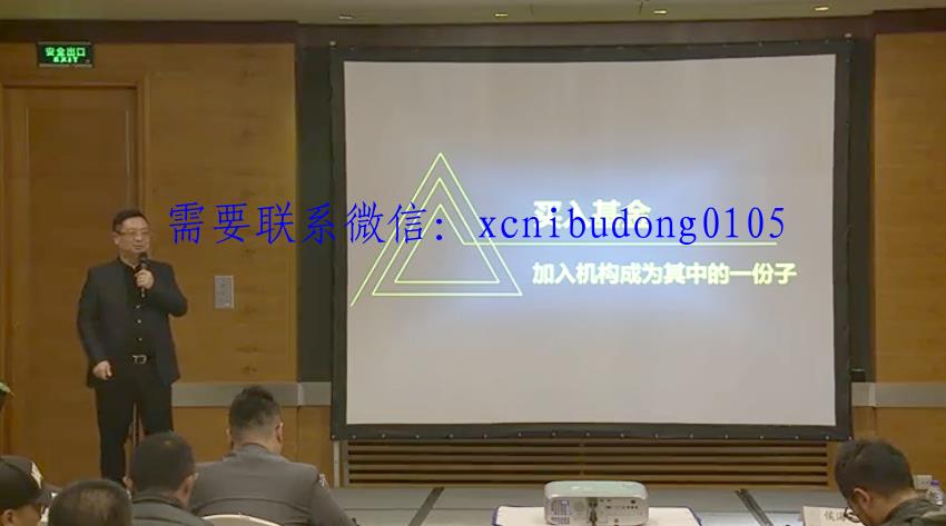 点击查看原图 QQ截图20210623091427.png