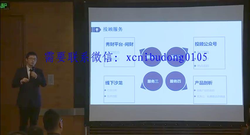 点击查看原图 QQ截图20210623091413.png