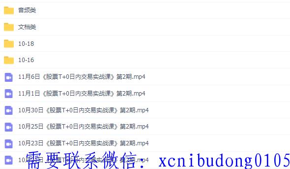 点击查看原图 QQ截图20191130153758.png