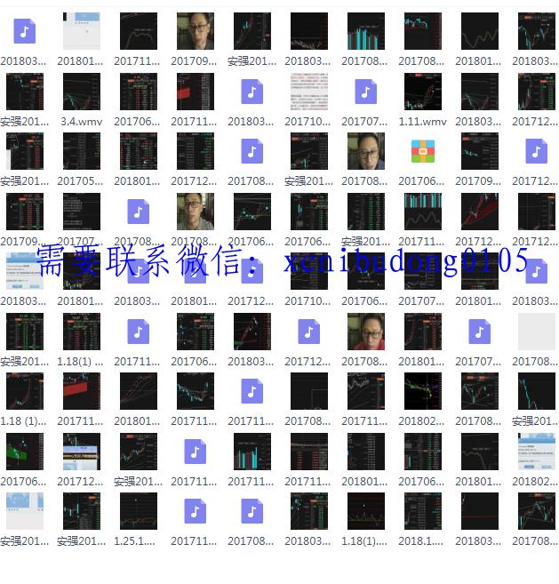 点击查看原图 QQ截图20200810091814.png
