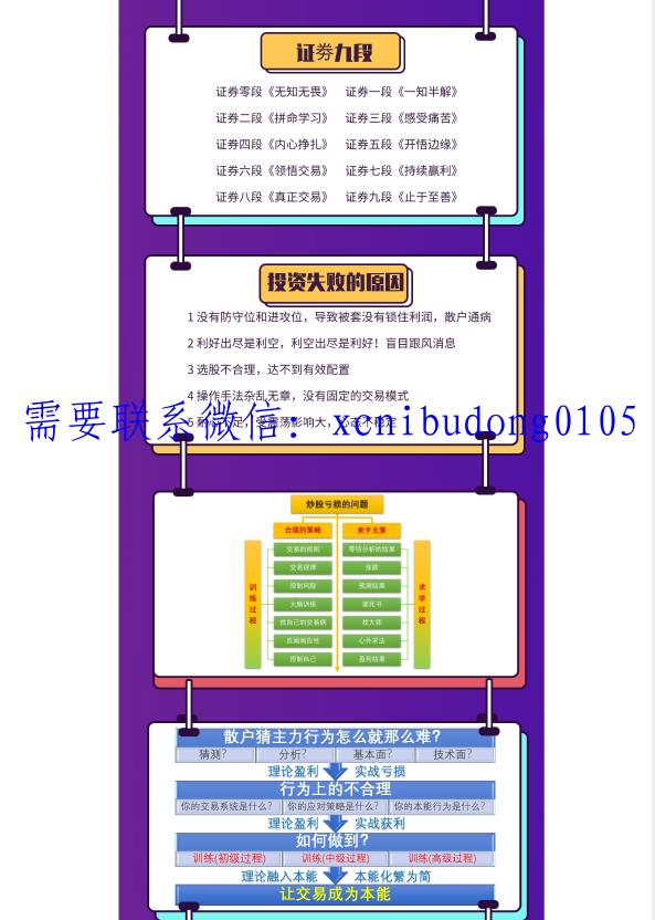 QQ截图20210423095405.png