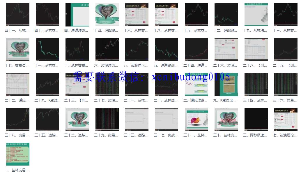 点击查看原图 QQ截图20200410091503.png