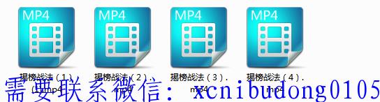 点击查看原图 QQ截图20190818105229.png