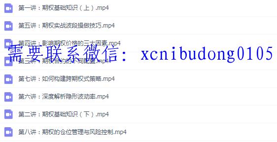点击查看原图 QQ截图20200414175844.png
