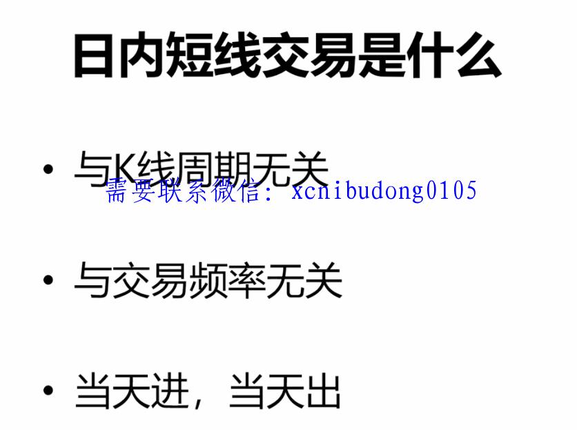 点击查看原图 QQ截图20200330180622.png