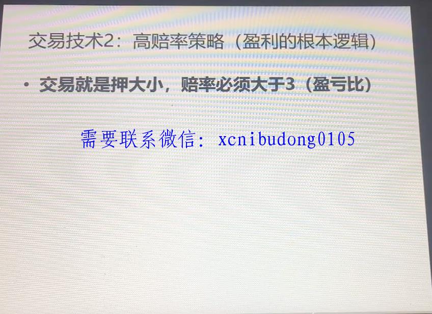 点击查看原图 QQ截图20200330180638.png