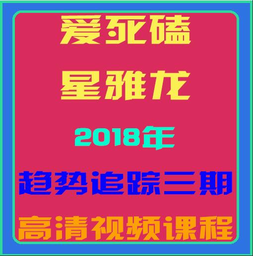 点击查看原图 QQ截图20190901163733.png