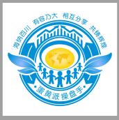 蛋黄派操盘手赚钱钱第15期培训高清期货股票视频课程-波段交易法期货