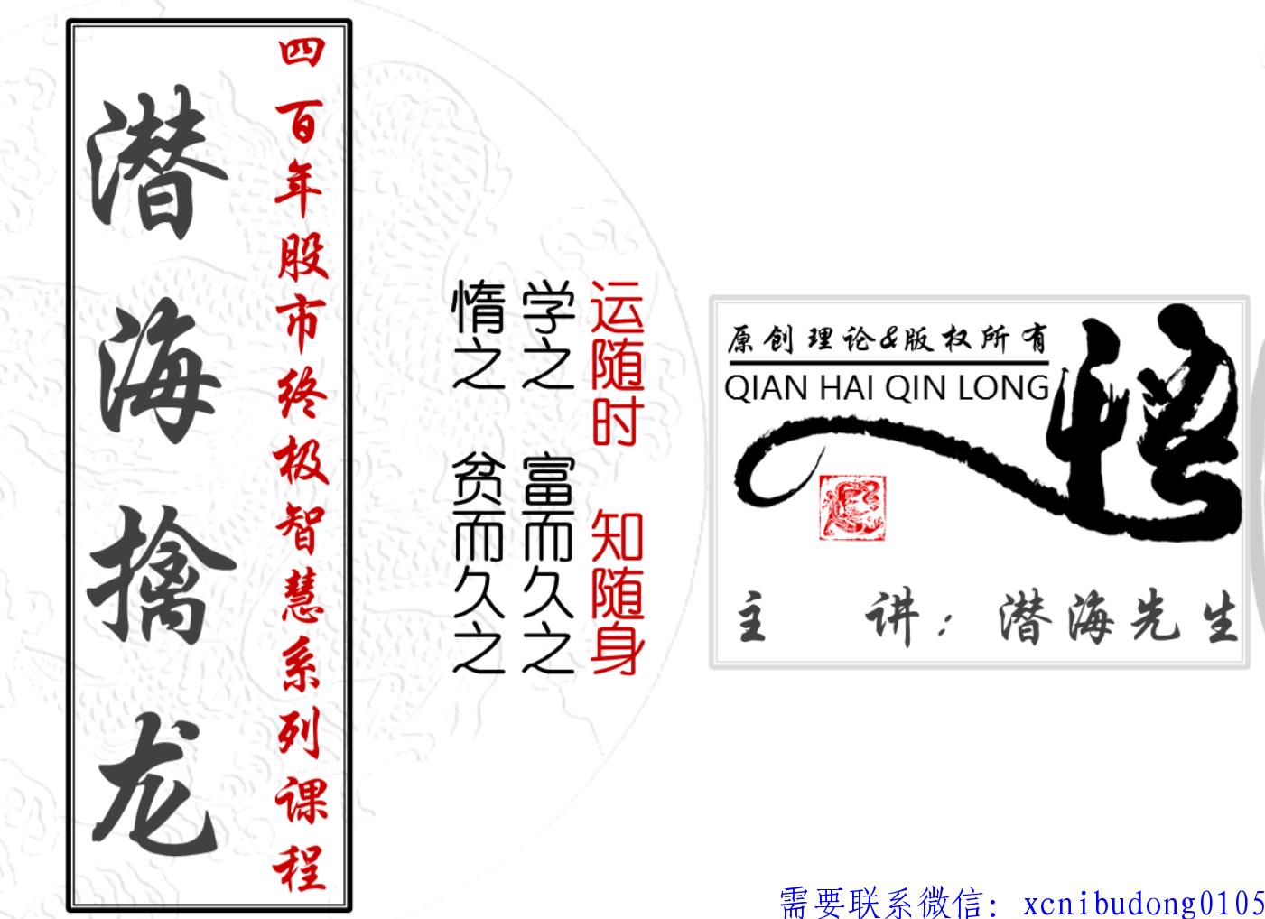 点击查看原图 QQ截图20191215102158.png