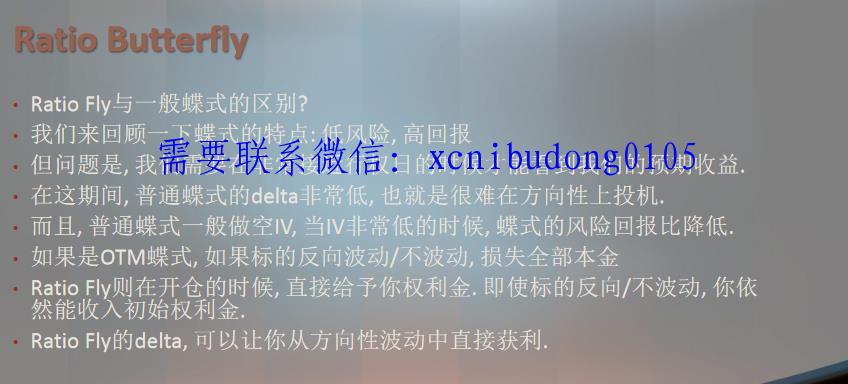 点击查看原图 QQ截图20200426114748.png