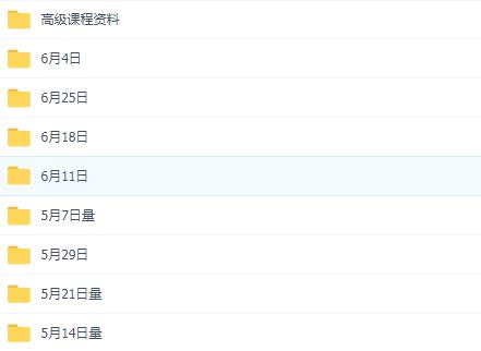 QQ截图20200311074938.png