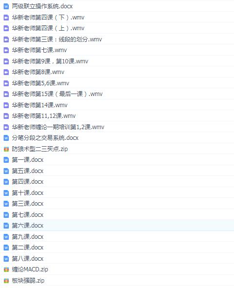 QQ截图20201223180536.png