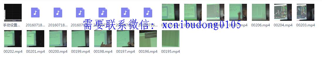 点击查看原图 QQ截图20200210213506.png