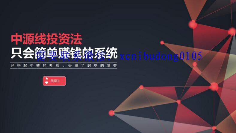 点击查看原图 QQ截图20211123103341.jpg