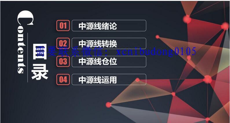 点击查看原图 QQ截图20211123103357.jpg