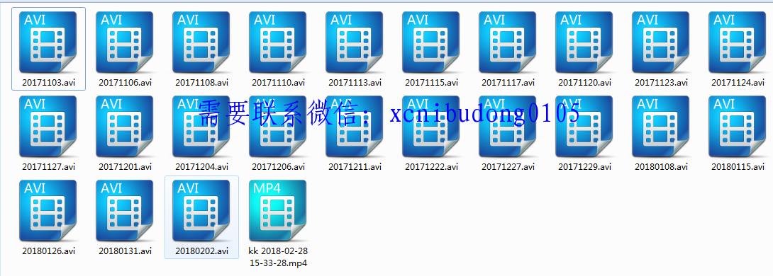 点击查看原图 QQ截图20191225193910.png