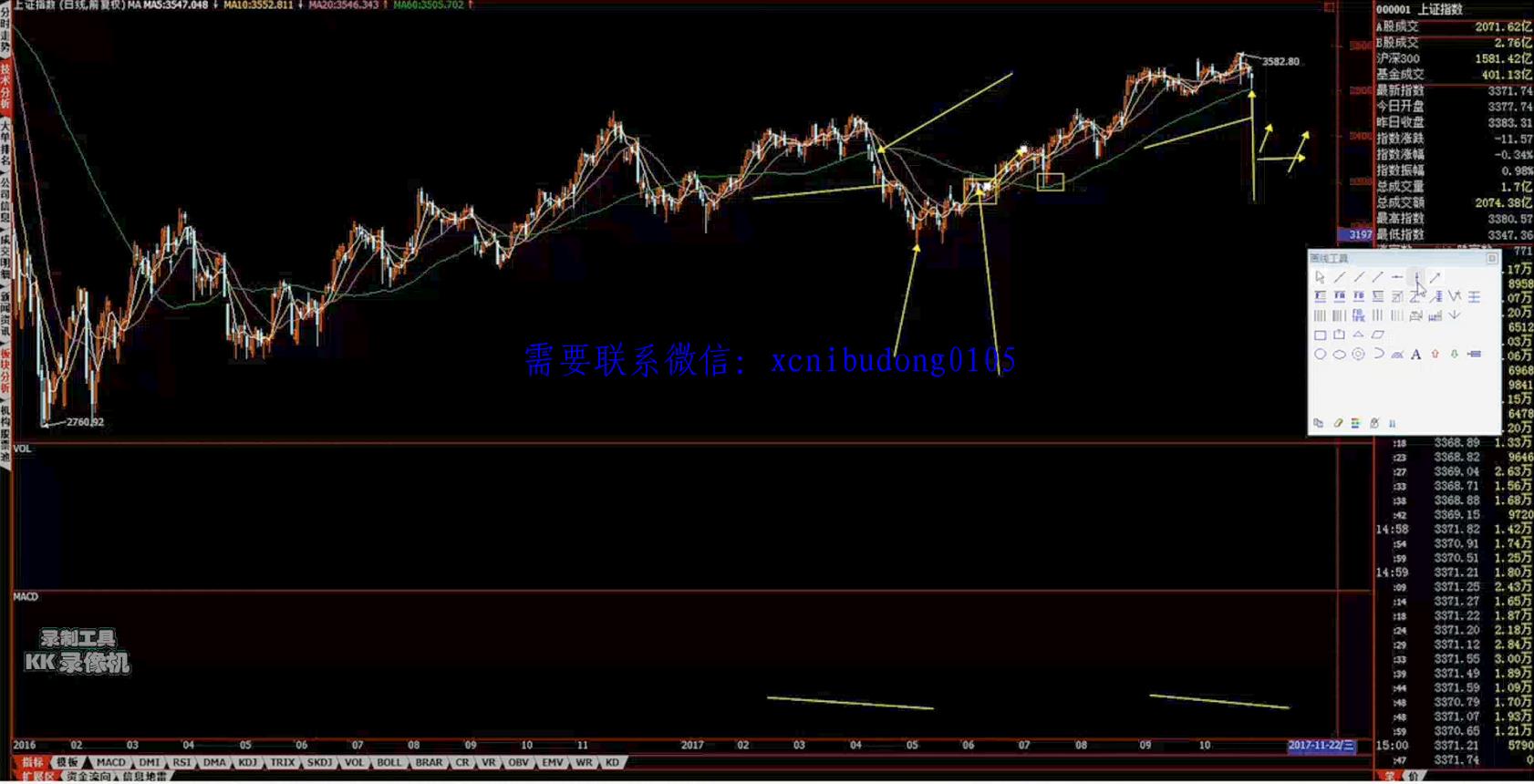 点击查看原图 QQ截图20191225193901.png