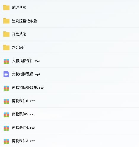 点击查看原图 3.png