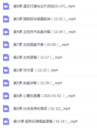 点击查看原图 QQ截图20210605085405.png