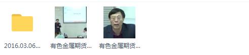 点击查看原图 QQ截图20200422180725.png