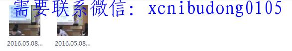 点击查看原图 QQ截图20200422180754.png