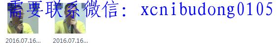 点击查看原图 QQ截图20200422180824.png