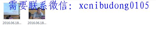 点击查看原图 QQ截图20200422180802.png