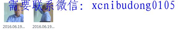 点击查看原图 QQ截图20200422180812.png