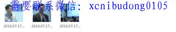 点击查看原图 QQ截图20200422180833.png