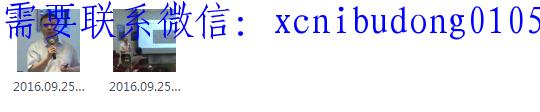 点击查看原图 QQ截图20200422180910.png