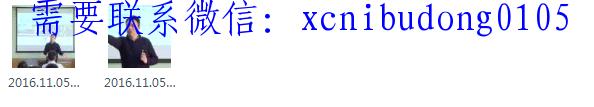 点击查看原图 QQ截图20200422180926.png