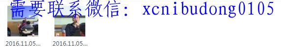 点击查看原图 QQ截图20200422180918.png