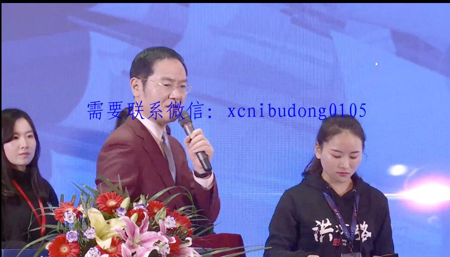 点击查看原图 QQ截图20210109105554.png