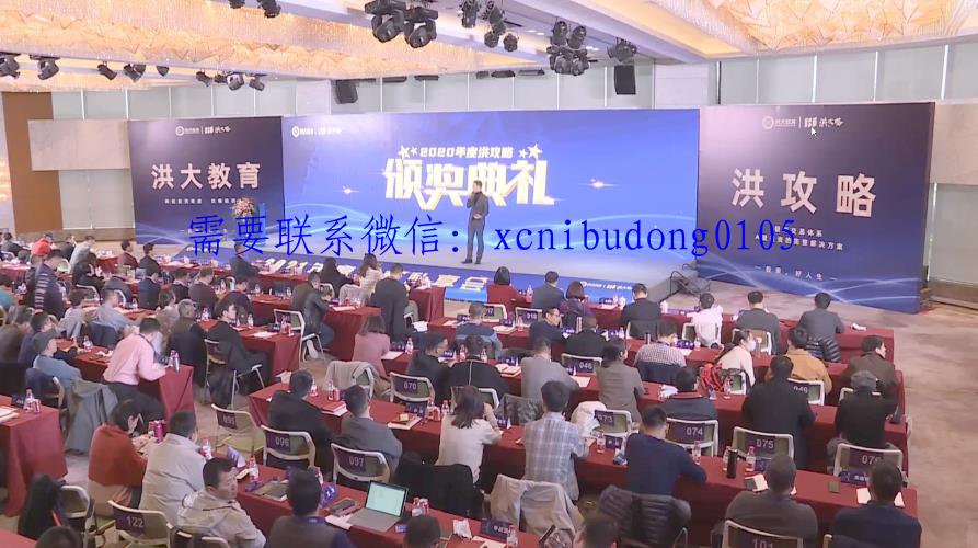 点击查看原图 QQ截图20210109105419.png