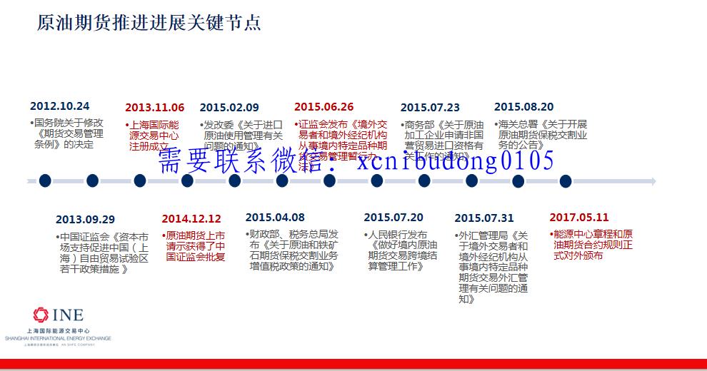 点击查看原图 QQ截图20200905174648.png