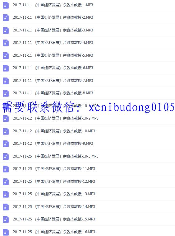 点击查看原图 QQ截图20210710104845.png
