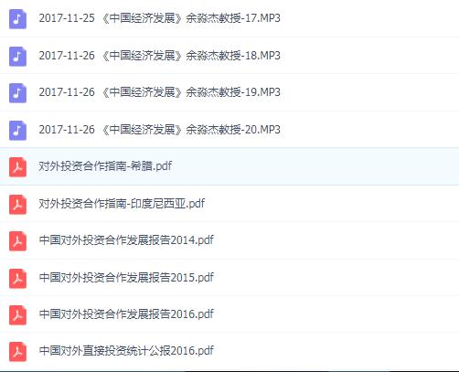 点击查看原图 QQ截图20210710104854.png