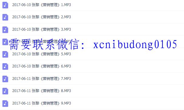 点击查看原图 QQ截图20210710104911.png